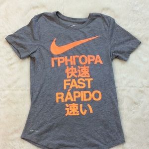 Nike top
